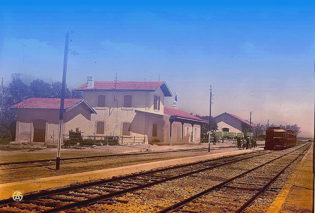 Rio Salado 521- La gare.jpg